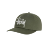 STUSSY GREEN HAT